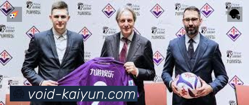 开云 Sports 官方视觉图